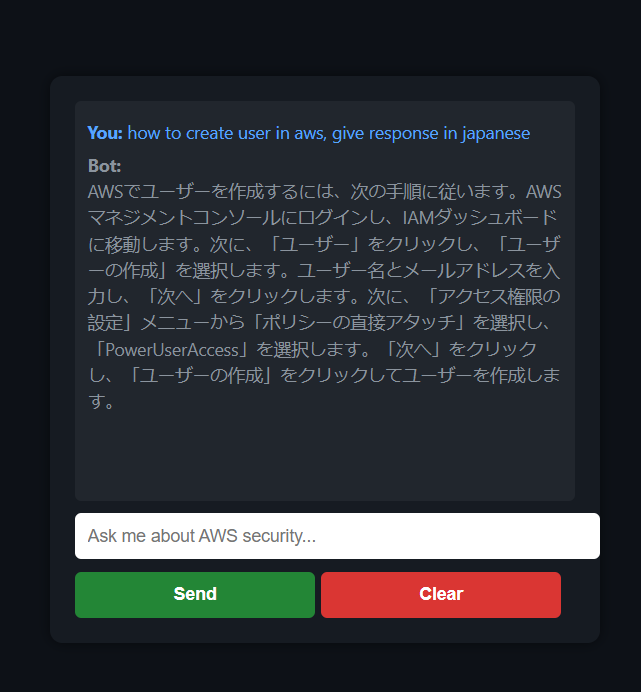 AWS security RAG chatbot